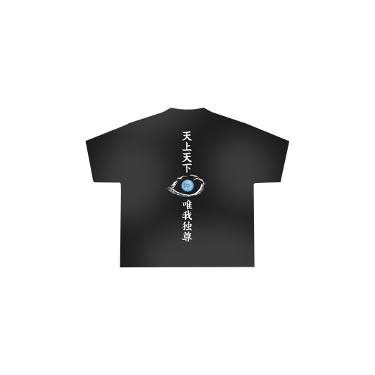 INFINITE VOID T-SHIRT